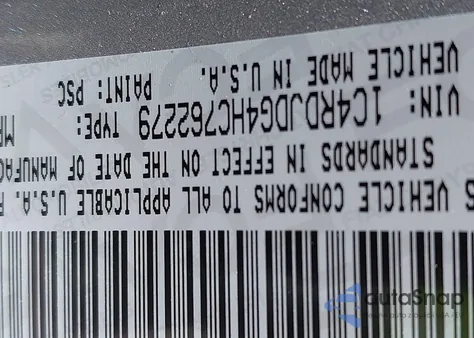 2017 Dodge Durango Gt Awd из США, поврежденный, VIN 1C4RDJDG4HC762279